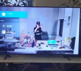 雷军最新爆料视频,小米未来科技新品大曝光!” 第2张 雷军最新爆料视频,小米未来科技新品大曝光!” 第2张