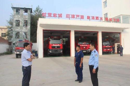 濮阳市一高爆料案件最新,揭开校园安全背后的真相 第3张 濮阳市一高爆料案件最新,揭开校园安全背后的真相 第3张