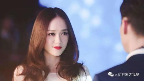 陈乔恩爆料日常视频播放,视频播放背后的真实生活 第2张 陈乔恩爆料日常视频播放,视频播放背后的真实生活 第2张