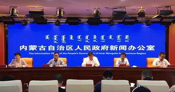 临翔区圈内新闻最新爆料,揭秘最新爆料背后的真相与影响 第3张 临翔区圈内新闻最新爆料,揭秘最新爆料背后的真相与影响 第3张