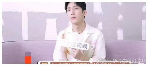 娱乐圈爆料袁昊,真相与谣言的交织